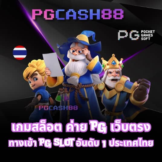 betflik silver